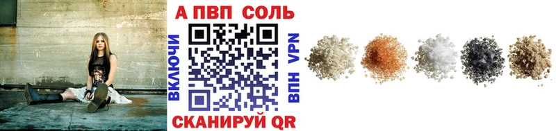 Какие есть наркотики Феодосия Амфетамин  Codein  ГЕРОИН  Каннабис  OMG   ГАШИШ 