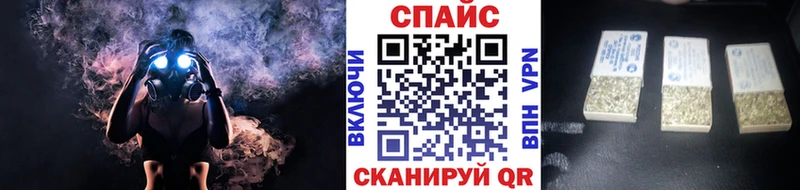 Бутират оксибутират  mega зеркало  Феодосия 