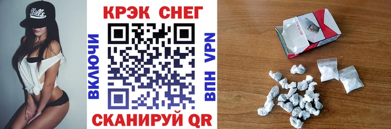 цена наркотик  Феодосия  КОКАИН Боливия 