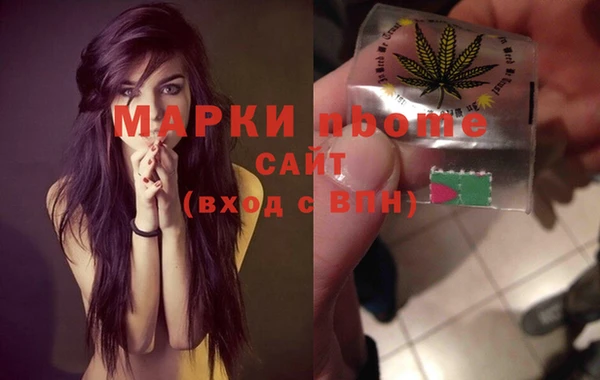 MESCALINE Алзамай
