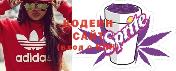 MESCALINE Алзамай