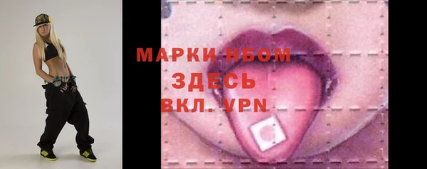 MESCALINE Алзамай