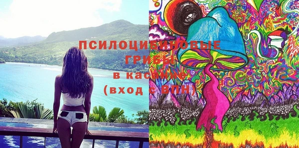 кокаин перу Заводоуковск