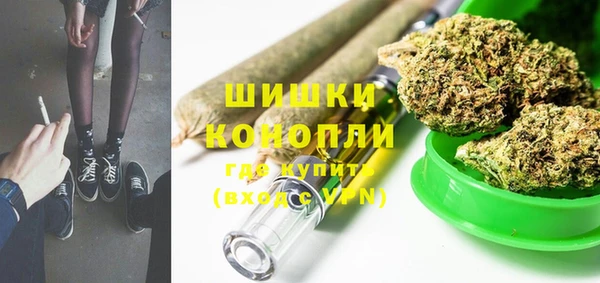 MESCALINE Алзамай