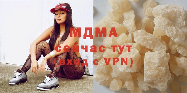 кокаин колумбия Елизово