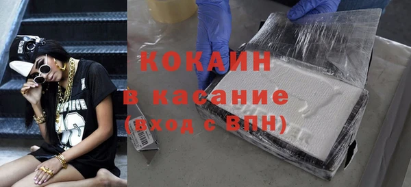 a pvp Елабуга