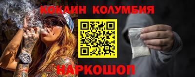 прущая мука Славянск-на-Кубани