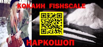 прущая мука Славянск-на-Кубани