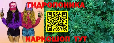 мефедрон Сланцы