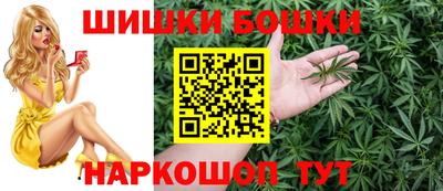 мет Славгород