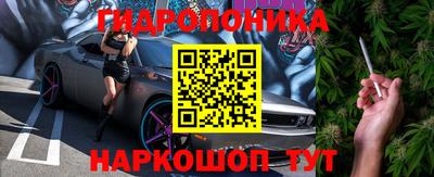 мет Славгород