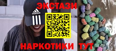 прущая мука Славянск-на-Кубани