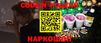 мет Славгород