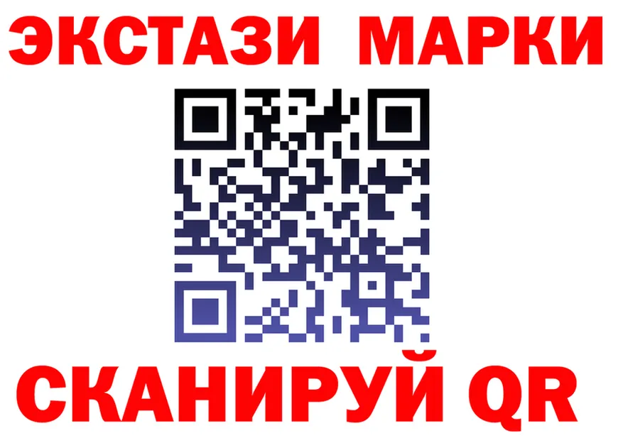 МЕТАДОН VHQ зеркало площадка MEGA Феодосия