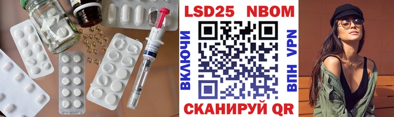 цена   Феодосия  Лсд 25 экстази ecstasy 