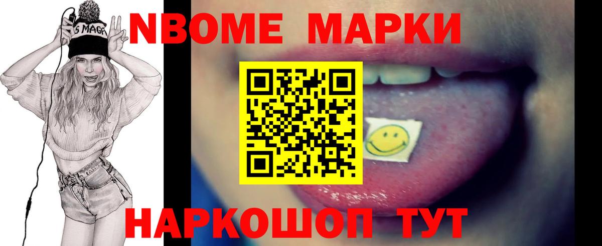 ЛСД экстази кислота  Вход с VPN  Лсд 25 экстази ecstasy  Феодосия 