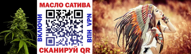 гидра ССЫЛКА  Феодосия  Дистиллят ТГК концентрат  хочу наркоту 