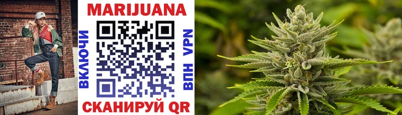 Канабис SATIVA & INDICA  Феодосия 